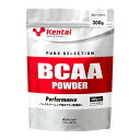 Kentai ケンタイ BCAA パウダー プレーン 300g(トレーニング 筋トレ ジム ウェイト 練習 自主練 筋トレ アミノ酸 水)K5111