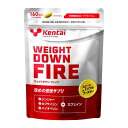 Kentai ケンタイ ウエイトダウン FIRE(ファイア) 160粒(マグネシウム カプセル トレーニング 筋トレ ジム ウェイト 練習 自主練 筋トレ サプリ) K4422(4)