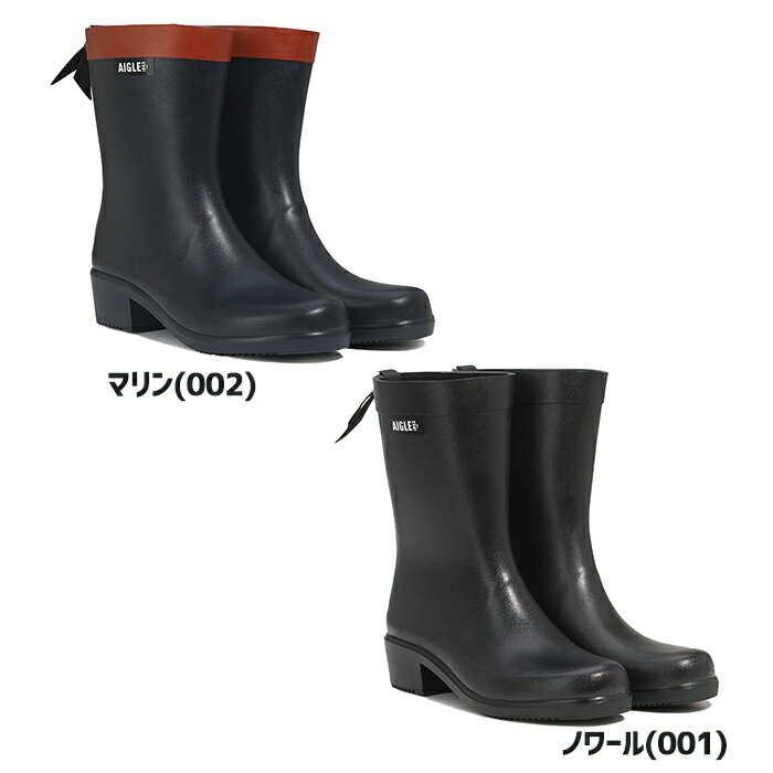 エーグル 【送料無料】AIGLE(エーグル)ミリカ ミッド ラバーブーツ レディース レインブーツ MYRICA MID 長靴 雨の日 おしゃれ ZZFNB67(正規取扱品)