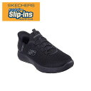【送料無料】Skechers スケッチャーズ スリップインズ メンズ ワーク サミッツ - コルシン 防滑 SUMMITS SR-COLSIN 200205(4)