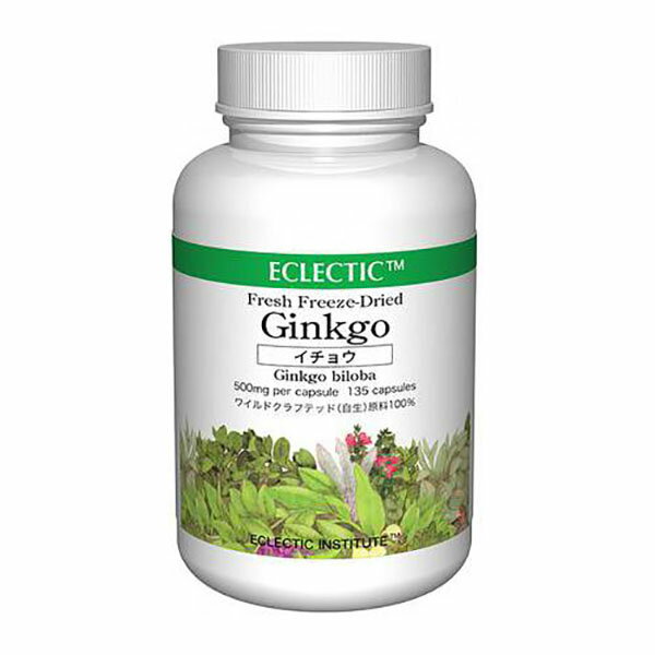 ECLECTICイチョウ(ギンコ)135カプセル FFD135(いちょう葉)E024(健康食品 ハーブエキス サプリメント)※お取り寄せ1週間程度かかります
