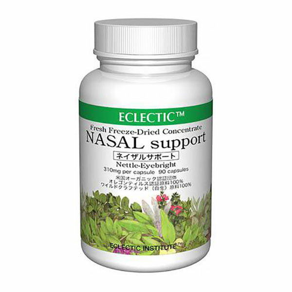 ECLECTIC ネイザルサポート 90カプセル FDC90 E522(健康食品 ハーブエキス サプリメント)※お取り寄せ1週間程度かかります