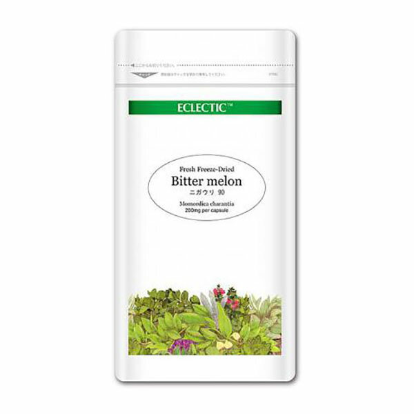 ECLECTIC ニガウリ(ゴーヤー)200mg×90カプセル Ecoパック90 EC262(健康食品 ハーブエキス サプリメント)※お取り寄せ1週間程度かかります