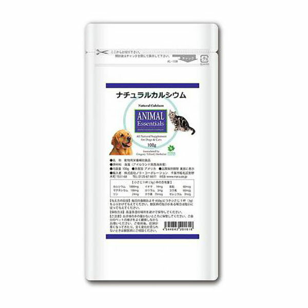 Animal Essentials  ǭ ʥ륫륷 100g(ǭѥץ)P1611٤ޤ