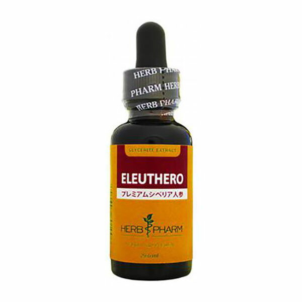 HERB PHARM プレミアムシベリア人参(エレウテロ) 1オンス 29.6ml HP109(健康食品 ハーブエキス)※お取り寄せ1週間程度かかります