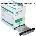 アルケア ALCARE ライトスプリント・FC G-4号 フラクチャ―ケア 水硬性スプリント スプリント材 水硬化性ロールスプリント グラスファイバー芯材 18243(4)