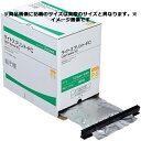 アルケア ALCARE ライトスプリント・FC P-4号 フラクチャ―ケア 水硬性スプリント スプリント材 水硬化性ロールスプリント ポリエステル芯材 19054(4)