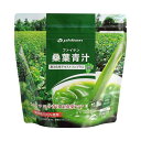 ファイテン PHITEN ボディケア スポーツ飲料 ファイテン桑葉青汁 難消化性デキストリンプラス お徳用 ケール 大麦 ミネラル ビタミンEG588000(4)