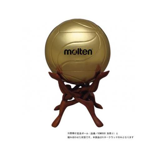 モルテン(Molten) スネークウッド