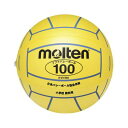 モルテン(Molten) 小学校新教材用 ソフトバレーボール100