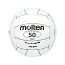 モルテン(Molten) 小学校新教材用 ソフトバレーボール50 白