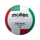 モルテン(Molten) 鈴入りボール ソフトタッチ鈴入りボール 4号球