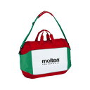 モルテン(Molten) バレーボール6個入れ