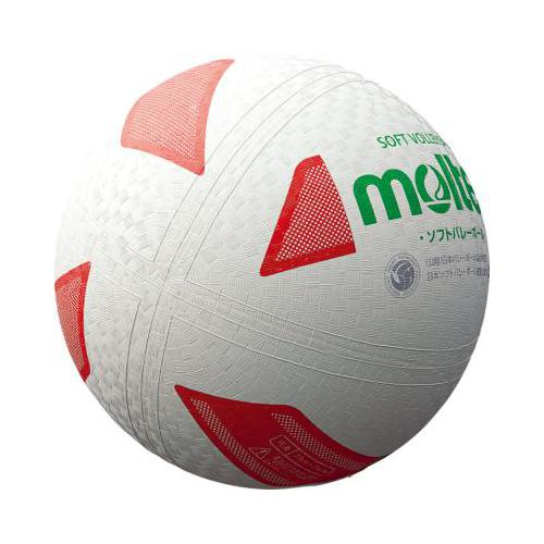 モルテン（Molten） 検定球 ファミリー・トリム用 ソフトバレーボール 白×赤×緑