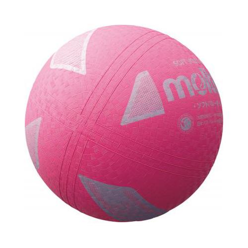 モルテン（Molten） 検定球 ファミリー・トリム用 ソフトバレーボール ピンク 1