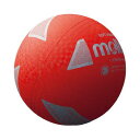 モルテン（Molten） 検定球 ファミリー・トリム用 ソフトバレーボール レッド