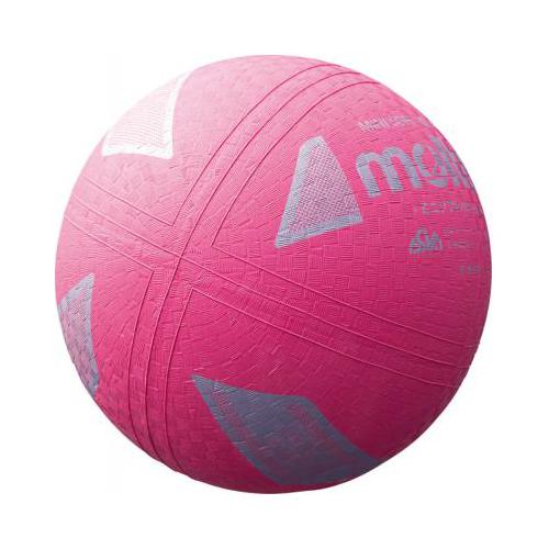 モルテン（Molten） 小学校中・低学年用 ミニソフトバレーボール ピンク