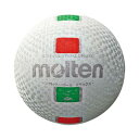 モルテン（Molten） ファミリー・トリム用糸巻タイプ ソフトバレーボールデラックス 白×赤×緑