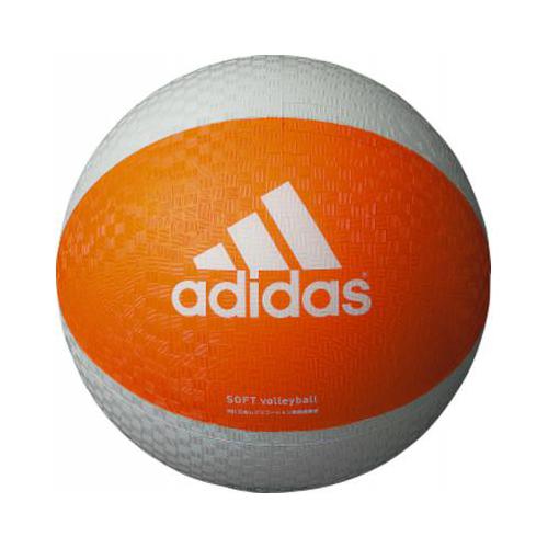adidas（アディダス） ソフトバレーボール オレンジ×グレー