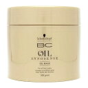シュワルツコフ BCオイルイノセンス オイルマスク 500g