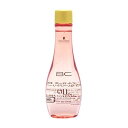 シュワルツコフ BCオイルローズ ローズオイルセラム 100mL