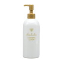 ちゅらら クレンジングローション 300mL(W洗顔 メイク落し エイジングケア 沖縄)