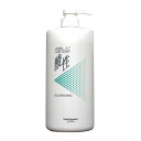 ルベル 4.7 酸性ヘアソープ ナリシング 1200mL