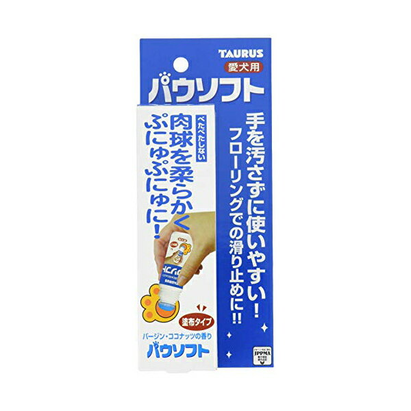 ѥե 50ml