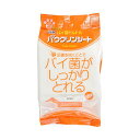 生産地 日本 サイズ 350*150*335mm 素材 飲用エタノール、水、湿潤剤、ヒアルロン酸、加水分解コラーゲン、溶剤、防腐剤、界面活性剤、キレート剤、消泡剤 注意事項 ・本品はペット用足裏ケアシートです。 ・本目的以外には使用しないで下さい。 ・ペットの足裏に傷があったり異常が見られた場合はすぐに使用を中止し獣医師の診察を受けて下さい。 ・ペットが嫌がる場合は中止し、徐々に慣れさせながら使用して下さい。 ・直射日光や高温多湿の場所を割けて保管して下さい。 ・一度取り出したシートは袋に戻さないで下さい。 トイレには流さないで下さい。 製造元 トーラス 検索用文言 パウクリンシート 30枚 広告文責 株式会社ケンコーエクスプレス TEL:03-6411-5513足裏の汚れがしっかりとれる ●舐めても安全安心な除菌剤配合で足裏と肉球周りをきれいにします。 ●ヒアルロン酸配合で肉球を保湿します。 ●肉球をケアする事で滑り止め効果も期待出来ます。