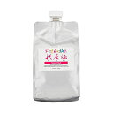 扶養泥(アルミパック) 1kg