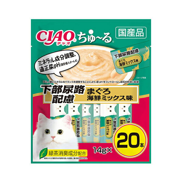 CIAO(チャオ) ちゅ〜る 下部尿路 まぐろ海鮮ミックス味 20本