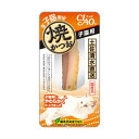 【ゆうパケット配送対象】CIAO(チャオ) 焼かつお 仔猫用 1本(ポスト投函 追跡ありメール便)