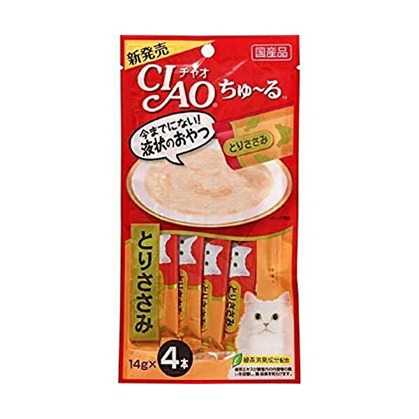 CIAO(`I) ` Ƃ肳 14g*4