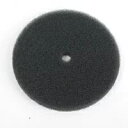 【ゆうパケット配送対象】ドライヤー共通部品 フィルター15mm 金属(ポスト投函 追跡ありメール便)