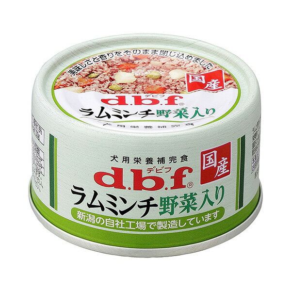 ラムミンチ野菜入り 65gのサムネイル