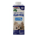 ペットの牛乳 シニア犬用 250ml