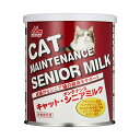 生産地 日本 サイズ 105*105*120 素材 乳タンパク質、動物性脂肪、脱脂粉乳、植物性油脂、デキストリン、食物繊維、乾燥酵母、カキエキス、動物用ビフィズス生菌、タウリン、カルニチン、アルギニン、シスチン、ミルクオリゴ糖、βカロテン、PH調整剤、乳化剤、ビタミン類、ミネラル類、ヌクレオチド、香料栄養成分＜100g中＞ エネルギー：434kcal、粗タンパク質：29%以上、粗脂肪：22%以上、粗繊維：5%以下、粗灰分：6%以下、水分：5%以下 注意事項 開封後はお早めに 製造元 森乳サンワールド 検索用文言 ワンラック キャットシニアミルク 280g 広告文責 株式会社ケンコーエクスプレス TEL:03-6411-55137歳からの猫用ミルク 低たんぱく・低脂肪・低リン・低ナトリウム・低マグネシウム・低カルシウム ●7歳からの乳活　元気なシニア生活