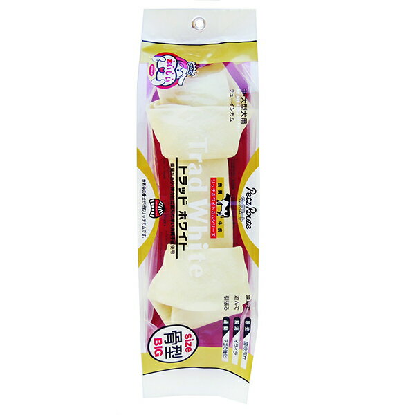 トラッドホワイトガム骨型 BIG