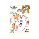 生産地 日本 サイズ 110*30*150mm 素材 米粉、米飴、米油、米ぬかたん白質4．0%以上　脂質13．0%以上　粗繊維0．5%以下　灰分1．5%以下　水分10．0%以下エネルギー100gあたり：約400kcal 注意事項 ※かたい為、シニア犬や歯が弱い愛犬に与える場合は十分注意してください。 ※製造方法の都合上、色状・大きさ・厚み・香り・かたさにバラつきがあります。 また、割れたり、かけたものが混じる場合があります。 ※表面に見える黒い粒は糖分のコゲです。 【使用上の注意】 ※本品は間食です。 生後3ヶ月位まで(離乳期前後)の幼犬には与えないでください。 ※愛犬の性格や食べ方、お腹の減り具合では、のどに詰まらせたりする場合があります。 個体差により適切な大きさにして、目の届く所で与えてください。 ※お子様が愛犬に与える時は、安全のため大人が立ち会ってください。 ※給与量を参考に、愛犬が食べ過ぎないようにしてください。 ※アレルギーのある愛犬には、原材料を確認してから与えてください。 ※愛犬の体調が悪くなった時には獣医師に相談してください。 【保存上の注意】 ＜未開封＞ 幼児やペットの手が届かない所で、直射日光、高温多湿を避けて保存してください。 常温で保存できますが、なるべく低温で保管してください。 開封後 チャックを閉じ、必ず冷蔵庫で保存してください。 おいしさが落ちますので早めに与えてください。 鮮度を保つために、脱酸素剤を入れていますが、食べ物ではありません。 誤飲をしないよう、直ぐに捨ててください。 製造元 ペッツルート 検索用文言 堅焼きビスコッティ プレーン 40g 広告文責 株式会社ケンコーエクスプレス TEL:03-6411-5513米由来の原料だけで作った小さな堅焼きクッキー。着色料、保存料、砂糖不使用。ちいさなサイズなので、与える量を調整しやすく、与えすぎを気にすることがでる。 ●カリカリ食べる音がかわいらしい小さな堅焼クッキー。 ●国産の米、米ぬか、米飴、米油、お米由来の原料だけで作ったプレーン。