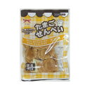 国産無添加たまごせんべい 50g