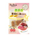 内容量 60g（20g×3） 原材料 馬肉、亜麻仁油 栄養成分 たん白質20.0%以上 脂質10.0%以上 粗繊維0.5%以下 灰分1.5%以下 水分72.0%以下 給与量(目安) 超小型犬（1〜5kg位）1内袋 小型犬（5〜11kg位）1〜2内袋 中型犬（11〜23kg位）2〜3内袋 大型犬（23〜40kg位）3〜5内袋 給与量は1日あたりの目安です。 健康状態、運動量、季節により量を調節し、おやつとして与えてください。 原産国 日本 商品区分 ペット用品 製造元 ペッツルート 581-0818 大阪府八尾市美園町4-154-2 072-997-8561 検索用文言 [ペッツルート] 馬肉 亜麻仁油仕立て 20g×3袋 広告文責 株式会社ケンコーエクスプレス TEL:03-6411-5513馬肉は愛犬に適した成分のヘルシー食材です ●馬肉は愛犬に適した成分のヘルシー食材です ●レトルトプチ包装、作りたてのおいしさ!アレルゲン対策商品 ●体にかかせない脂肪酸(オメガ3)を含む亜麻仁油で仕立てました ●保存料、着色料、発色剤、酸化防止剤無添加