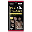 [ママクック]フリーズドライの牛モモ肉 犬用 17g(犬用品 おやつ フリーズドライ) 1