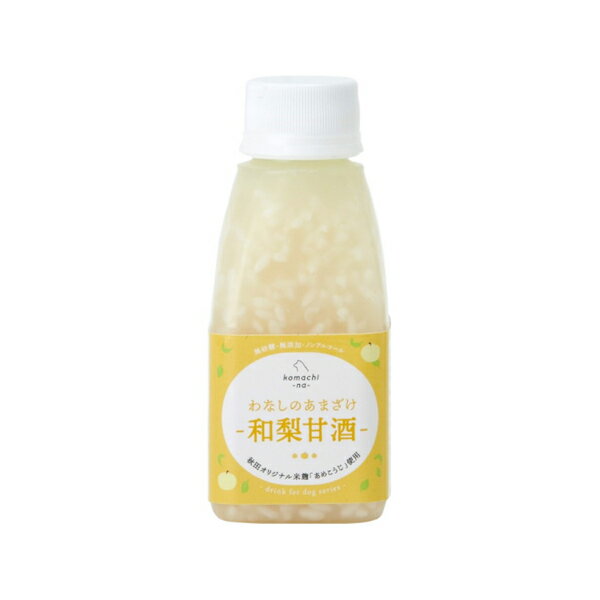 ڥޥʡۤʤΤޤ ż 150ml ĸ (ǭ  komachi-na-) (AXIE  ޥ) (...