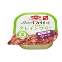【ゆうパケット配送対象】デビフペット グレインフリー 成犬用 ポーク 95g(成犬用ごはん ウェット 総合栄養食 ドッグフード)(ポスト投函 追跡ありメール便)
