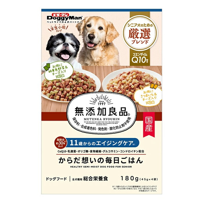 [ドギーマンハヤシ]からだ想いの毎日ごはん 11歳からのエイジングケア 180g(ペット用品 犬用ごはん ドッグフード セミドライ シニア 半生タイプ)