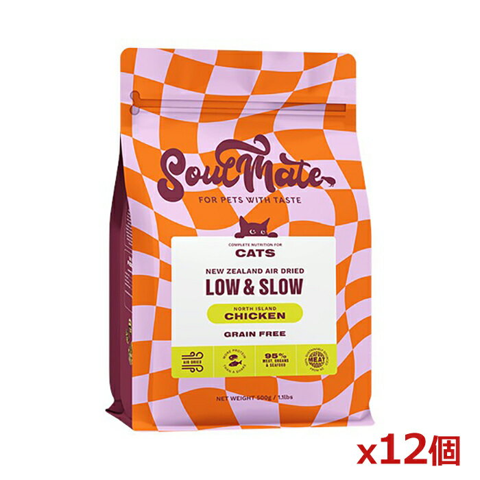 [SoulMate ᥤ]CAT ɥ饤ա  500g x12(åȥա ǭѤϤ ɥ饤ˡ ˥塼...