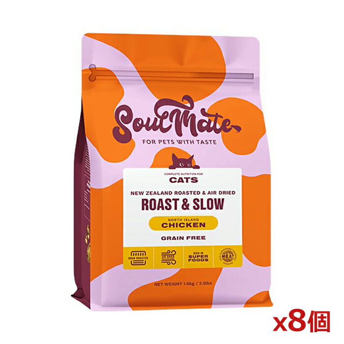 [SoulMate ᥤ]CAT ٥&ɥ饤ա  1.6kg x8(åȥա ǭѤϤ ٥ɡ...