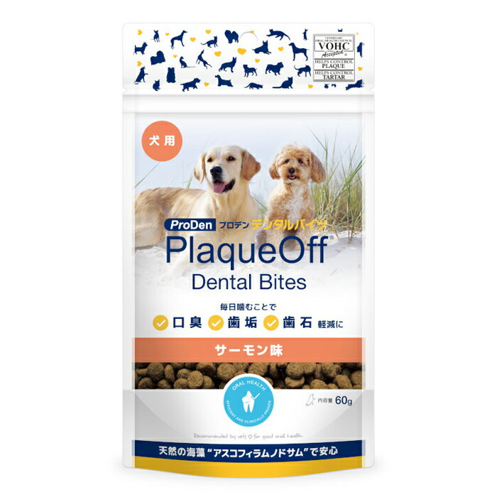 ライトハウス プロデン デンタルバイツ　サーモン味　犬用　60g(ペットフード 犬用おやつ 歯みがき オ..