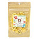 【ゆうパケット配送対象】OCファーム 岡山県産平飼い卵と米粉のクッキー ~お魚マーメイド~ 30g(ペットフード 犬用 おやつ クッキー・ビスケット 国産・無添加・小麦粉不使用)(ポスト投函 追跡ありメール便)
