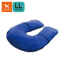 アロン化成(ワンエイド)介護クッション U型 LL(中型犬 首回り40〜45cm目安)(ペット 寝具 ベッド 老犬 介護)※お取り寄せ1週間程度かかります※